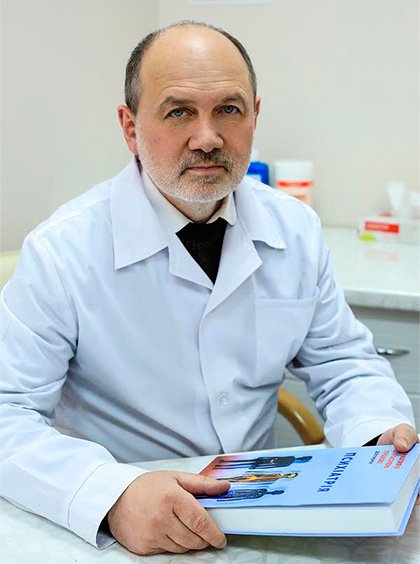 doctor_klochko